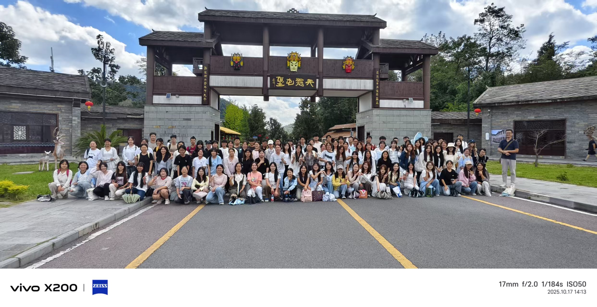 安顺天龙屯堡实践研学行：穿越时空的文化之旅