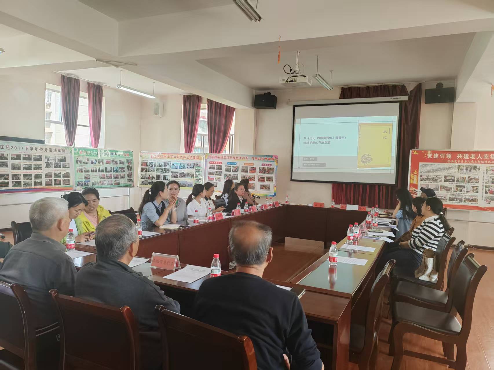 书香润政协 经典启新思——我校教师、乌当区政协委员梁中美参加"星级读书荟"活动