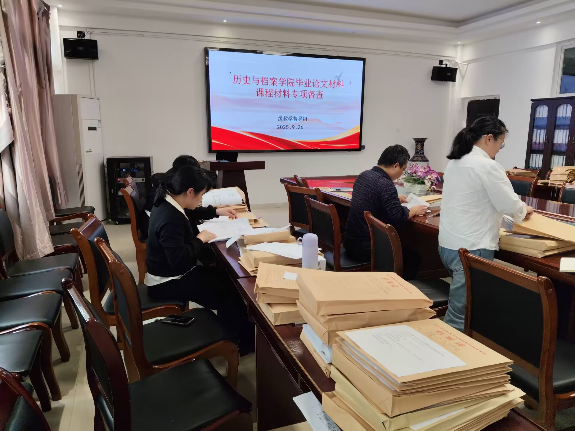 二级教学督导专项督察 夯实教学质量