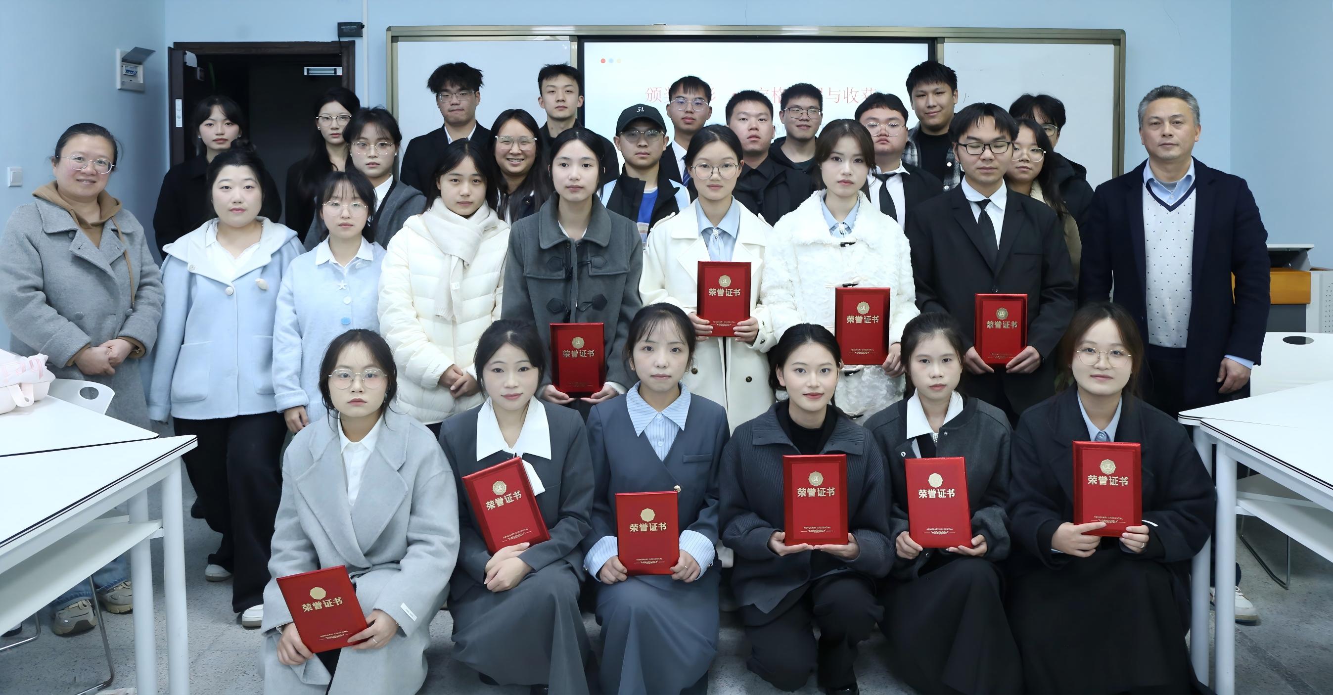 精磨技艺砺初心 三尺讲台绽芳华  ——历史与档案学院优师计划学生教学技能大赛圆满落幕