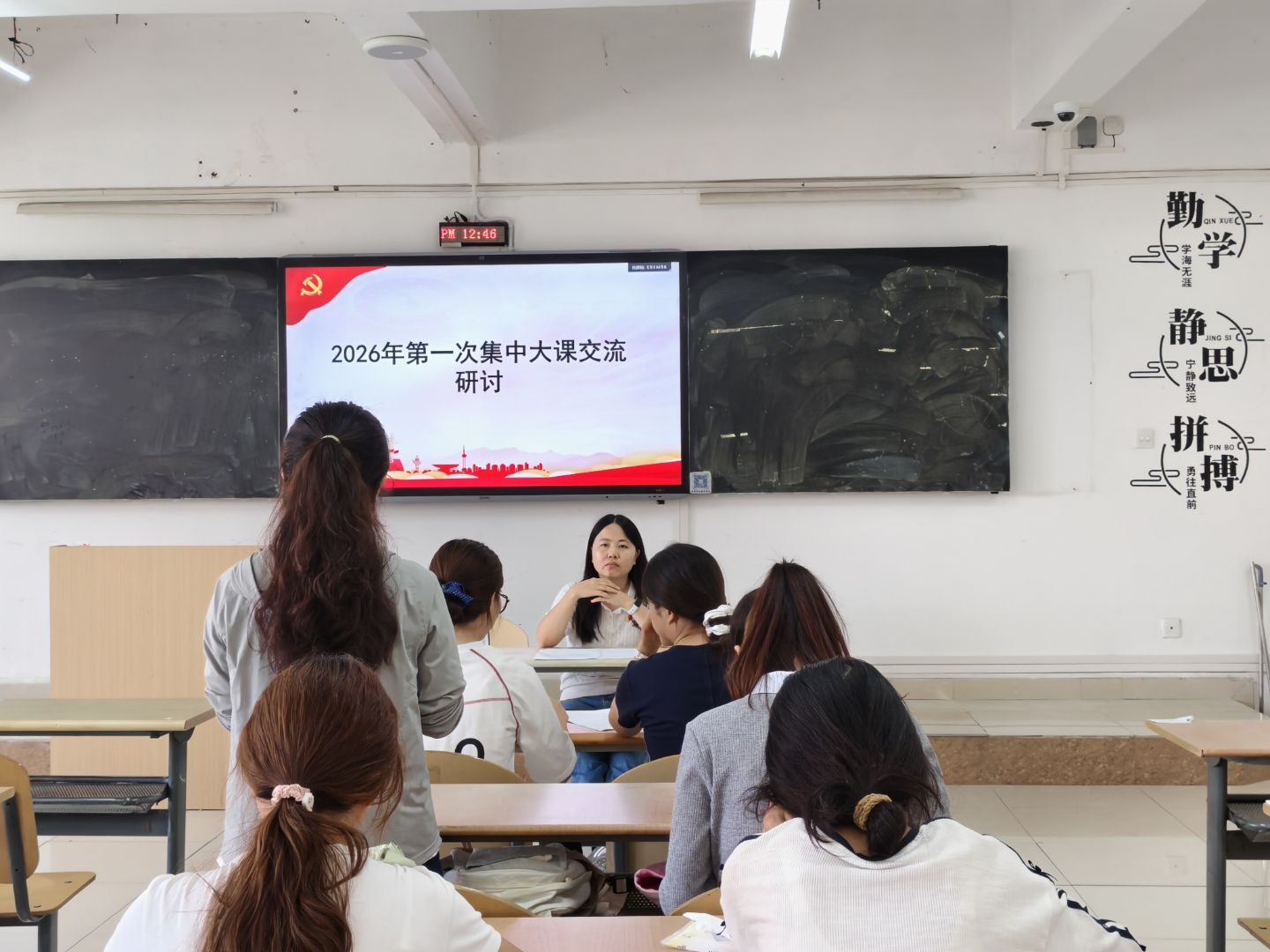 学思践悟强党建 兰台奋进启新程——历史与档案学院学生第二党支部开展9月份主题党日活动