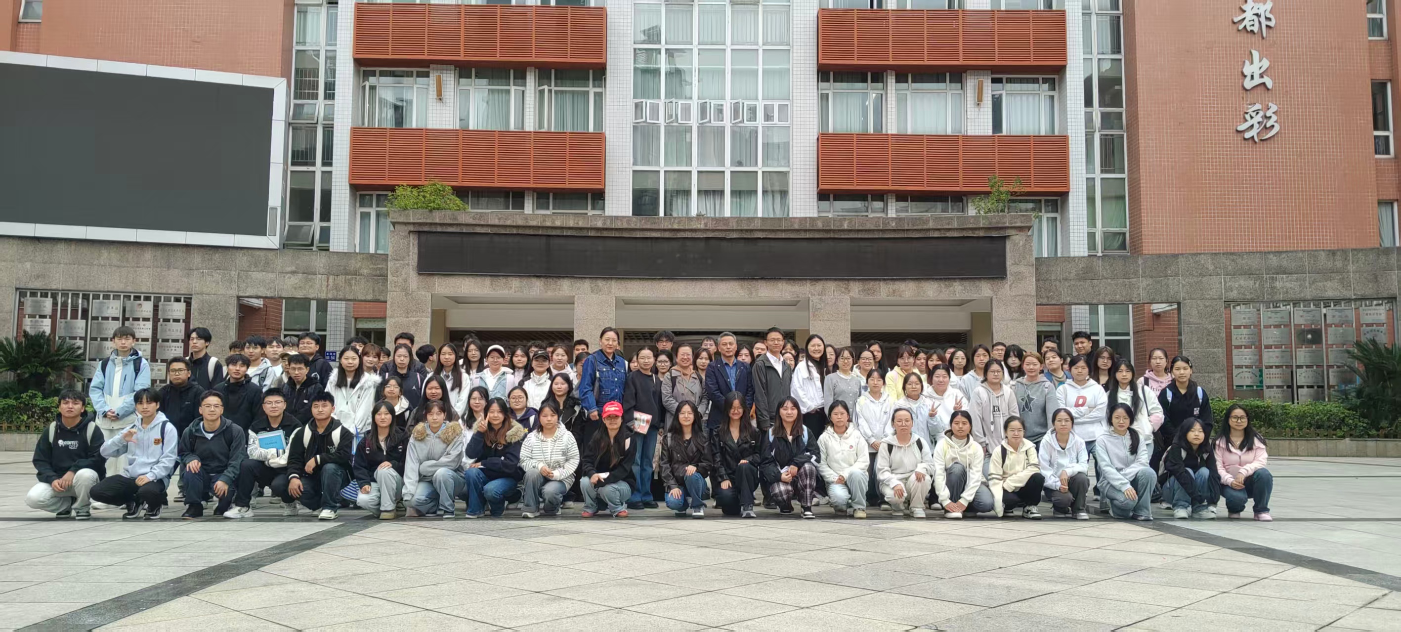 逆向设计引领课堂革命，史料实证涵养家国情怀 ——我院历史系学子赴贵阳一中实验中学观摩学习