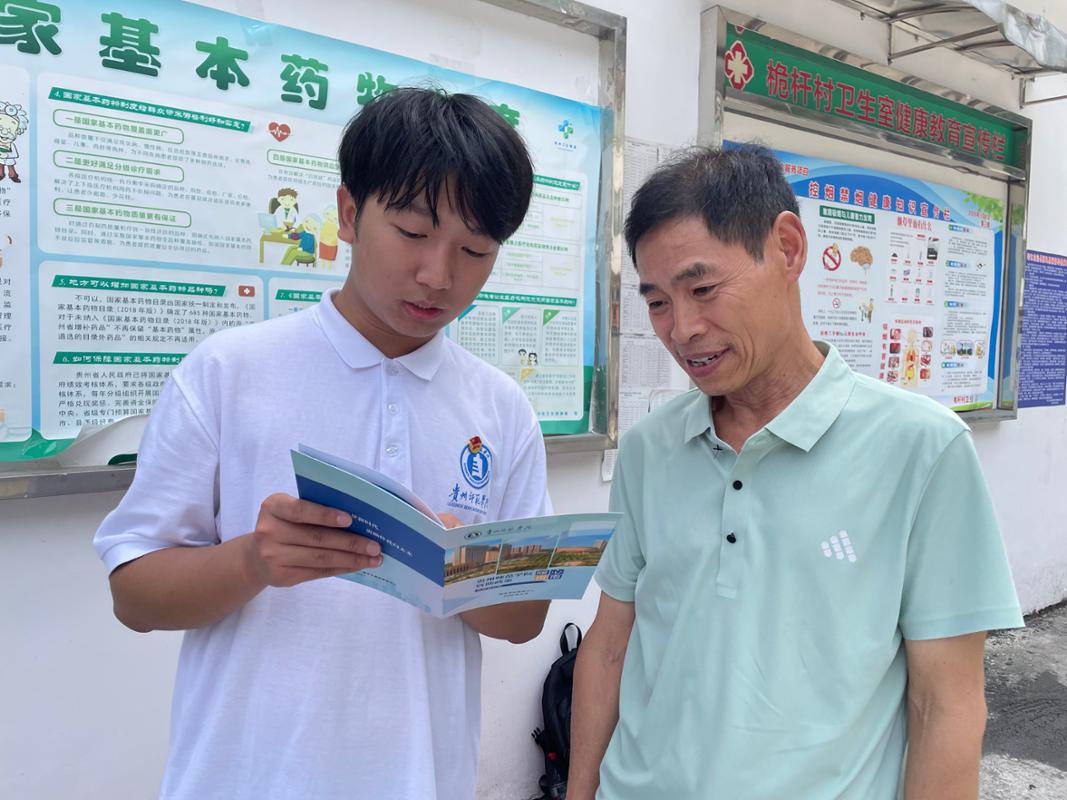 政策宣讲进乡村 资助暖心助成长——历史与档案学院开展暑期三下乡资助政策入户宣传活动